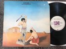 Marsupilami - Arena LP  Transatlantic Records TRA 230  UK 1st Press  Rare Psych
