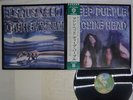 DEEP PURPLE MACHINE HEAD WARNER P-10130W Japan OBI VINYL LP