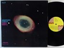 GARY BARTZ Another Earth LP on Milestone VG++/NM