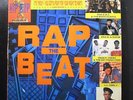 Various - Rap The Beat LP VG SL-9753 Priority 1988 USA Vinyl Record