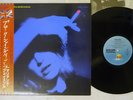 MARIANNE FAITHFULL BROKEN ENGLISH ISLAND ILS-81304 Japan OBI VINYL LP
