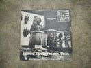 Bongo Sensational Soul Ching Chong China Billy Couvson Lp Rare Rare