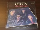 queen - greatest hits 2 lp vinyl bulgaria rare