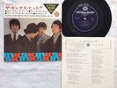 TOP RARE JAPAN ONLY EP  THE KINKS “THE KINKS HITS” WITH LYRIC INSERT CLEAN COPY