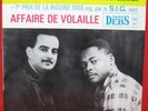 Rare Guadeloupe Zouk 45 EP Affaire De Vollaille DEBS LEROY ORCHESTRE ESPERANZA