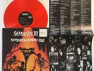 Samhain November Coming Fire Orange Red Streak LP Misfits Danzig Punk Rare Vinyl