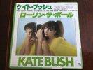KATE BUSH THEM HEAVY PEOPLE RARE JAPANESE 7¨SINGLE WITH LYRIC SHEET INSERT EXCEL