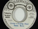 Dennis Brown 
