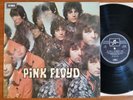Pink Floyd ?– The Piper At The Gates Of Dawn 2nd UK issue LP ca. 1969.