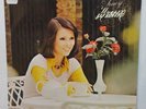 Tracy Huang Self Titled Vinyl LP Record Chinese Mandarin 1975 Singapore Regal