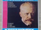 B101 TCHAIKOVSKY COMPLETE WORKS IV-I INSTRUMENTAL CHAMBER 6 x LP MEAOANR STEREO