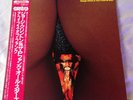 GEORGE CLINTON - PARLIAMENT - FUNKADELIC  : PLUSH FUNK   / JAPAN 2 LP /
