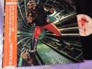 GEORGE CLINTON - PARLIAMENT - FUNKADELIC   : PLUSH FUNK   / JAPAN 2 LP /