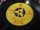 SINN SISAMOUTH - CHINOIS STYLE - RARE CAMBODIAN 60s POP 7