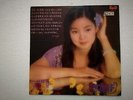 Teresa Teng ???  Chinese Mandarin Malaysia Polydor 1978 LP + Lyrics