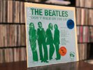 THE BEATLES- DON'T WALK ON THE GRASS TMOQ Vinyl LP Splatter