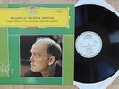 R3 DG RED STEREO PROMO SAMPLE SVJATOSLAV RICHTER PIANO RECITAL DGG TULIPS