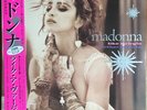 Madonna Like A Virgin & Other Big Hits - RSD 16 - Sealed Pink Vinyl