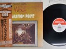 DARRYL WAY'S WOLF SATURATION POINT DERAM LAX-1037 Japan OBI VINYL LP