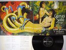 JON LORD GEMINI SUITE ODEON OP-80397 Japan VINYL LP