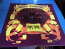 Help Yourself Strange Affair First Press EX Vinyl Record LPx