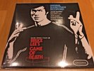 John Barry ?- Bruce Lee's Game Of Death, Vinyl, LP, Gatefold, Mint