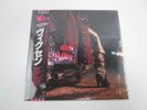 VIXEN SAME RP28-5620 with OBI Poster Japan  LP