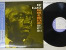 ART BLAKEY & THE JAZZ MESSENGERS MOANIN' BLUE NOTE TOJJ-6503 Japan OBI 180G LP