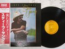STEVE YOUNG NO PLACE TO FALL RCA RVP-6291 Japan OBI VINYL LP