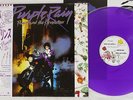PRINCE & THE REVOLUTION PURPLE RAIN WARNER P-13021 Japan OBI PURPLE VINYL LP