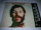 RINGO STARR (BEATLES) - Blast from your past - LP NMINT ITALY