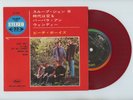 THE BEACH BOYS EP Japan SLOOP JOHN B red wax vinyl