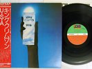 KING CRIMSON USA ATLANTIC P-10350A Japan OBI VINYL LP