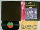 CROSBY,STILLS,NASH&YOUNG DEJA VU ATLANTIC P-6366A Japan OBI VINYL LP