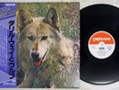 DARRYL WAY'S WOLF CANIS-LUPUS DERAM K16P-9078 Japan OBI VINYL LP