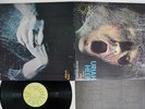 URIAH HEEP VERY 'EAVY,VERY 'UMBLE BRONZE YS-2724-BZ Japan VINYL LP