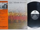 INABA & NAKAMURE DUO CONVERSATION THREE BLIND MICE TBM-43 Japan OBI VINYL LP