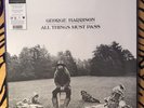 George Harrison - All Things Must Pass - 3 LP - 180 GM - Box Set - Sealed - New