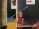 Jumbo - Viatato Ai Minori di 18 180 gram red Vinyl Italian prog lp reissue new