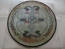 Einherjer / Far Far North  /  Rare Vinyl Picture Disc