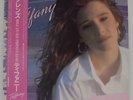 TIFFANY / HOLD AN OLD FRIEND'S HAND 