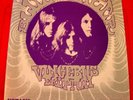 Blue Cheer Vincebus Eruptum LP 180g US RI 2010 NEW Sundazed Embossed Cover VINYL