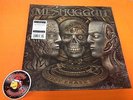 Meshuggah Destroy Erase Improve Limited Colored Double LP Rock SEALED Piranha