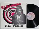 BIG YOUTH Screaming Target LP RARE brick wall GUSSIE 76 GIP 001 EX+ Reggae JA