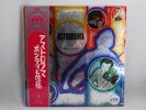 Jean-Luc Ponty,Masahiko Sato,Motohiko Hino,Masuo Yoshiaki,NHOP,1970 JP orig.LP