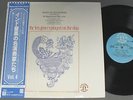 MUSIC OF SOUTH INDIA/NAGESWARA RAO - TEN GRACES PLAYED ON VINA w/OBI US H-72027