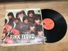 Pink Floyd - The Piper At The Gates Of Dawn - 1967 ST-5093 STI-5093 Tower