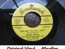 ? Adams Apples promo 'You Are The One I Love' NM STAMPED Northern Soul 45