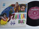 EKCA 5395 Pakistan-CHAKKAR BAAZ OST EP – NASHAD -LOLLYWOOD FUNK PSYCH