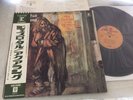 JETHRO TULL AQUALUNG REPRISE RECORDS P-8073R Japan VINYL LP w/OBI   F/S by EMS